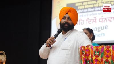 ਸਿੱਖਿਆ ਮੰਤਰੀ ਹਰਜੋਤ ਸਿੰਘ ਬੈਂਸ ਵੱਲੋਂ ਸਿੱਖਿਆ ਮਿਆਰ ਉੱਚੇ ਚੁੱਕਣ ਲਈ ਅਧਿਆਪਕਾਂ ਨਾਲ ਸੰਵਾਦ