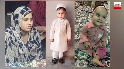 A Kali Yuga mother poisoned her children for her lover.