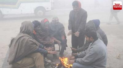 Punjab Weather Update