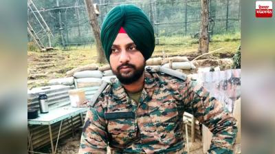Soldier Pargat Singh martyred News in Punjabi