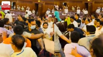 Ruckus In West Bengal Assembly As Fist Fight Breaks Out