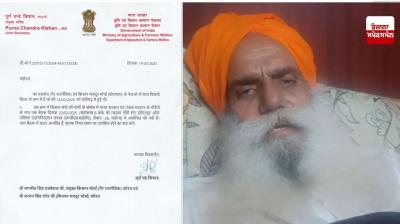 The second meeting with the farmers' center will be held on February 22 in Sector 26 of Chandigarh