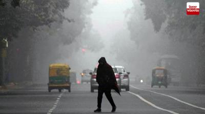 Punjab Weather Latest News in Punjabi