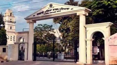 The decision to make 8 colleges of Punjab autonomous was stopped recently