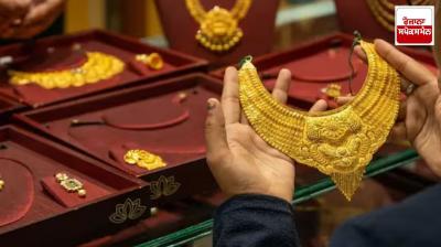 Gold-Silver Price latest news in punjabi