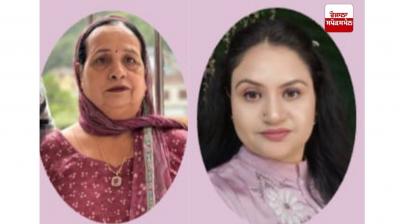 ਮ੍ਰਿਤਕ ਅਵਿਨਾਸ਼ ਕੌਰ ਤੇ ਨੀਸ਼ੂ ਵਰਮਾ 