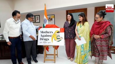 ਪੰਜਾਬ ਦੇ ਰਾਜਪਾਲ ਨੇ ਪੰਜਾਬ ਲਿਟ ਫਾਊਂਡੇਸ਼ਨ ਵੱਲੋਂ "ਮਾਵਾਂ ਨਸ਼ਿਆਂ ਵਿਰੁੱਧ"  ਮੁਹਿੰਮ ਦਾ ਲੋਗੋ ਕੀਤਾ ਜਾਰੀ