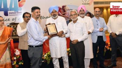 NABARD played a vital role in the development of Punjab's agricultural economy: Harpal Singh Cheema