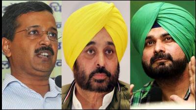 Arvind Kejriwal, Bhagwant Mann, Navjot Sidhu 