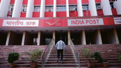 Post office saving schemes
