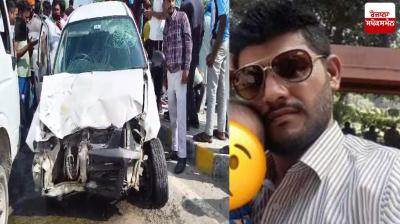 Terrible collision between school van and Alto car News