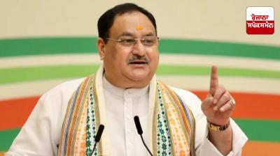 During the discussion on Operation Sandhur, J.P. Nadda took a dig at Mallikarjun Kharge.