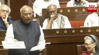 Mallikarjun Kharge raises questions on Modi government in Rajya Sabha over Operation Sindoor