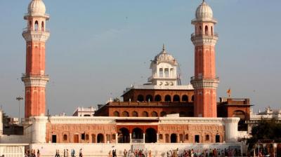 Ramgarhia Bunga Amritsar