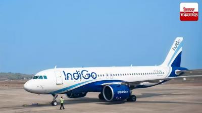 Jaipur-Mumbai flight cancelled at the last minute, passengers create ruckus