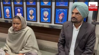 Sidhu Moosewala's parents staged a protest in front of Mansa SSP's office