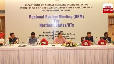 The central government has appreciated the unique initiatives taken for the livestock farmers in Punjab.