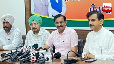 AAP government misleading the people of Punjab on the issue of ration cards, BJP attacks the Chief Minister