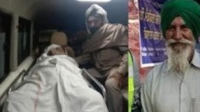 ੲਪੋੁ ਏਗਲੁਪ 