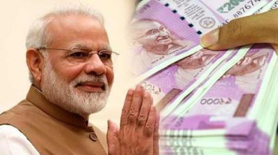 Workers must contribute up to 20% of salary