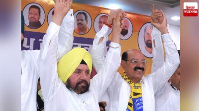 'AAP' candidate Mohinder Bhagat educated and intelligent person - Harchand Singh Burst