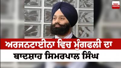 Meet Simmarpal Singh, the Peanut Prince of Argentina!