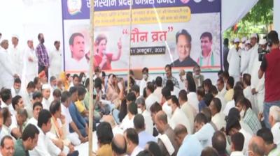  Lakhimpur Kheri incident: Congress silent protests in Karnataka