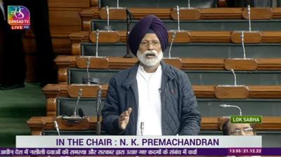 Dr. Amar Singh discussed the problem of drug abuse in the country and the steps taken by the government in the Parliament.