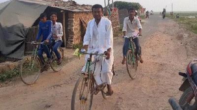 chandan kumar mishra 