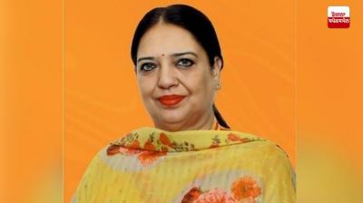 New Chandigarh Mayor Harpreet Kaur Babla