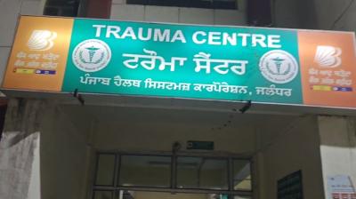 3 patients die due to closure of oxygen plant in Jalandhar Civil Hospital news in punjabi