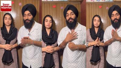 Kullad Pizza Couple News 