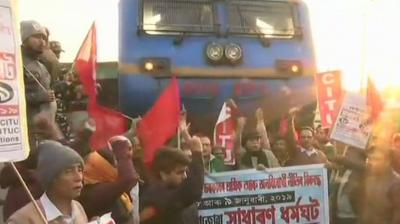 Bharat Bandh Protest