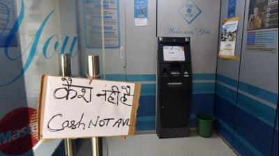  Now cash withdrawals problems in North-Eastern states, ATMs empty