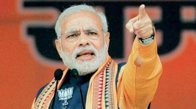 Pm Narinder Modi