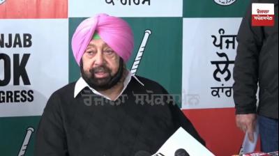 Punjab Assembly Elections 2022: First List of Punjab Lok Congress Candidates Released