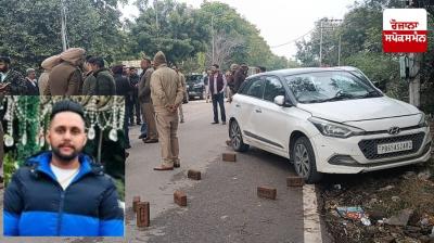 FIR registered against gangster Goldie Brar in Gurvinder murder case in Mohali