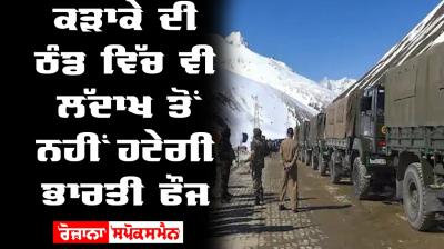 Indian army 