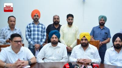 ਬਿਜਲੀ ਮੰਤਰੀ ਨਾਲ ਮੁਲਾਕਾਤ ਉਪਰੰਤ PSEB ਇੰਪਲਾਈਜ ਜੁਆਇੰਟ ਫੋਰਮ ਤੇ ਬਿਜਲੀ ਮੁਲਾਜ਼ਮ ਏਕਤਾ ਮੰਚ ਪੰਜਾਬ ਵਲੋਂ ਹੜਤਾਲ ਵਾਪਸ ਲੈਣ ਦਾ ਐਲਾਨ