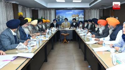 Meeting of the Interim Committee led by Adv. Dhami