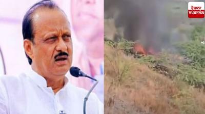 Celebrities who lost their lives in air crashes include Homi Bhabha to Ajit Pawar