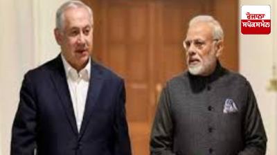Prime Minister Modi interacted with his Israeli counterpart