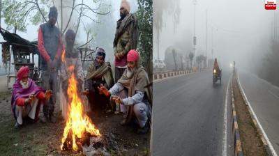 Punjab Weather Update