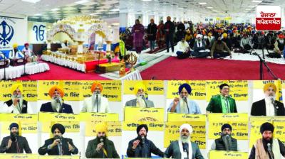 The World Sikh Parliament recognized the original Nanakshahi calendar