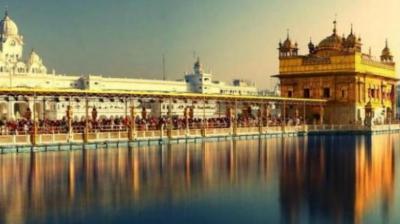 Sri Harmandir Sahib
