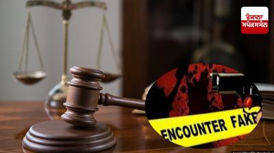 A special CBI court in Mohali convicted 5 then police officers.