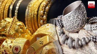 Increase in gold and silver prices