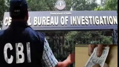  ED officer arrested by CBI