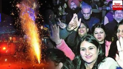Hurdung on New Year celebrations in Chandigarh News in punjabi 