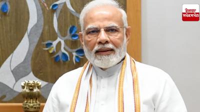 Prime Minister Modi praised the US President